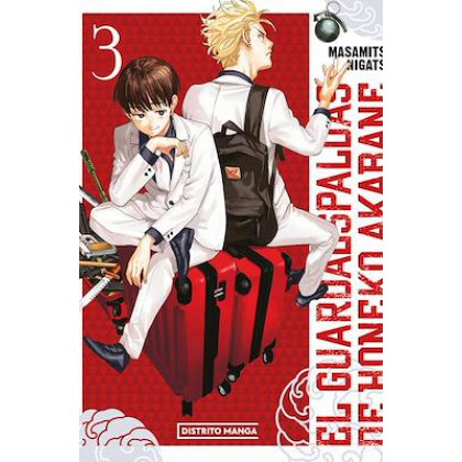 El guardaespalda de honeko akabane 03